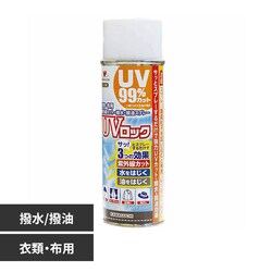 UV���b�N�i�ߗށE�z�p�j