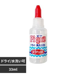 �s�P�i�ق�~�߁j