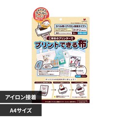 �v�����g�ł���z ���x���p A4�T�C�Y �A�C�����ڒ�