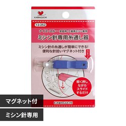 �i�C�X�E�X���[