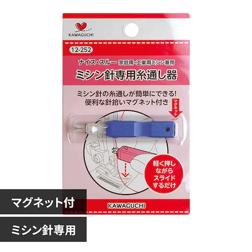 ナイス・スルー_0