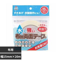 ���ɋ����z�p���ʃe�[�v��15mm