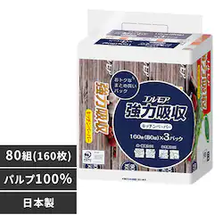 �G�����A �G�����A���͋z���L�b�`���y�[�p�[80W3P