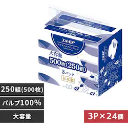 �G�����A �y24�Z�b�g�z�G�����A�\�t�g�e�B�V���[250W3P