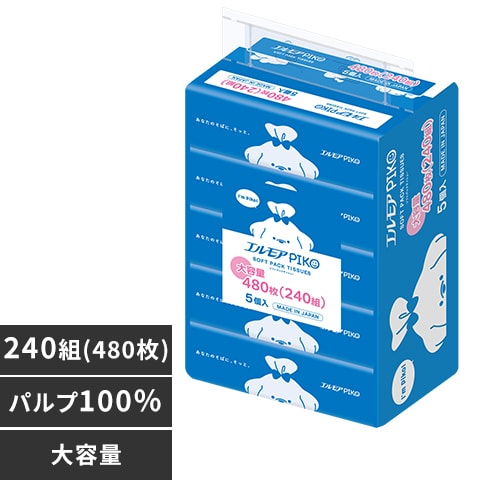 �G�����A �G�����A�s�R�\�t�g�e�B�V���[240W5P