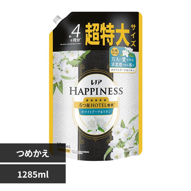 ���m�A ���m�A�n�s�l�X���ӂ�^�b�`�z���C�g�u�[�P&���l���̍���l�֗p������T�C�Y