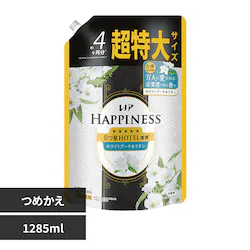 ���m�A ���m�A�n�s�l�X���ӂ�^�b�`�z���C�g�u�[�P&���l���̍���l�֗p������T�C�Y