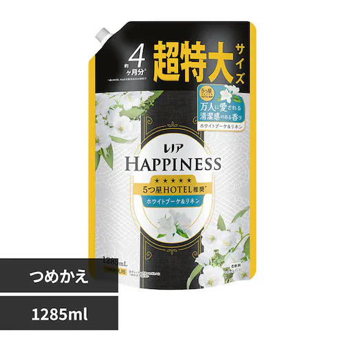 ���m�A ���m�A�n�s�l�X���ӂ�^�b�`�z���C�g�u�[�P&���l���̍���l�֗p������T�C�Y_0