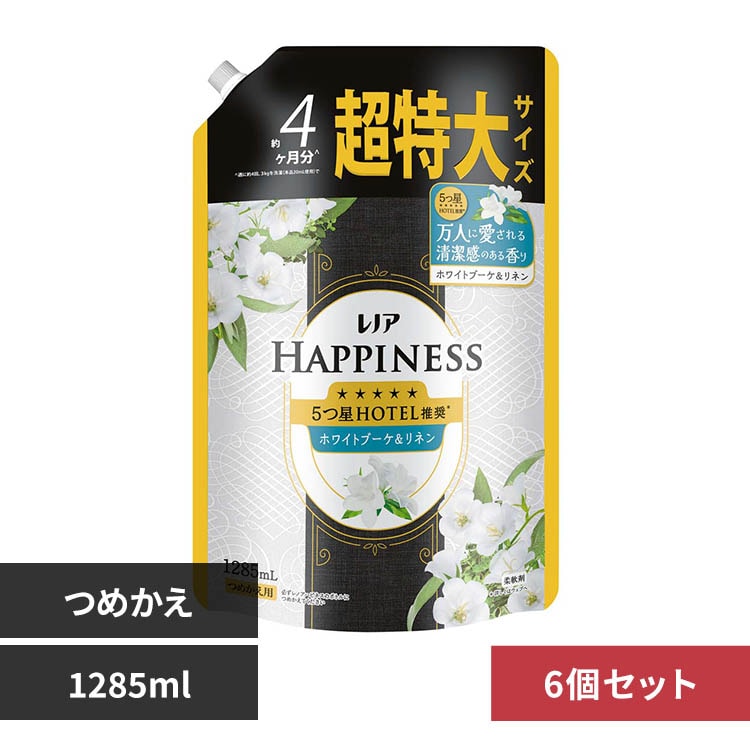 ���m�A �y6�Z�b�g�z���m�A�n�s�l�X���ӂ�^�b�`�z���C�g�u�[�P&���l���̍���l�֗p������T�C�Y