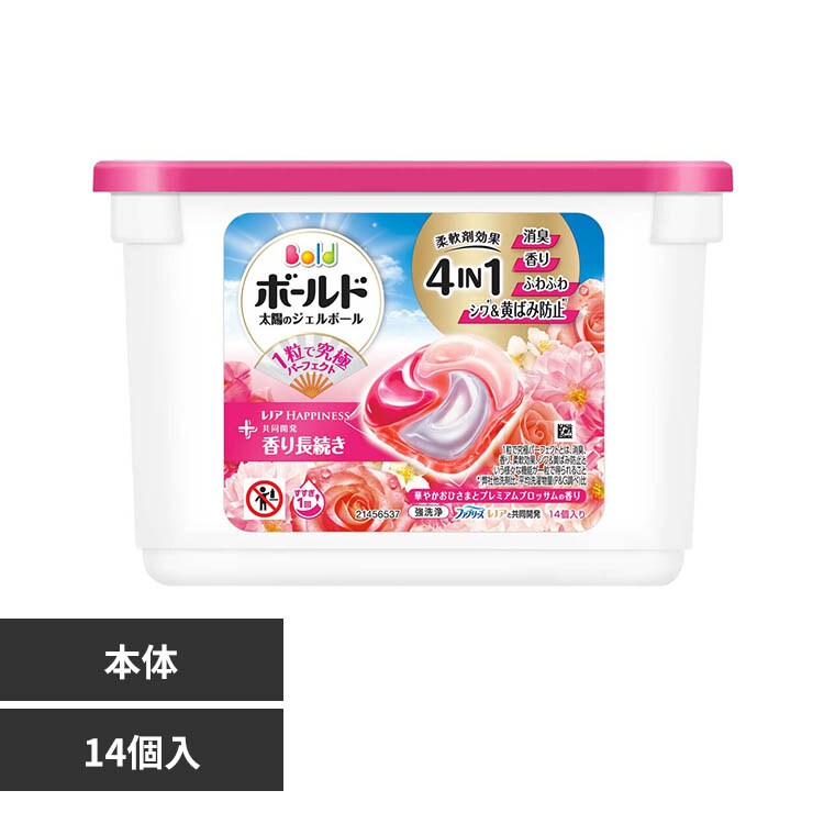 �{�[���h�W�F���{�[��4D �{�� �v���~�A���u���b�T���̍���