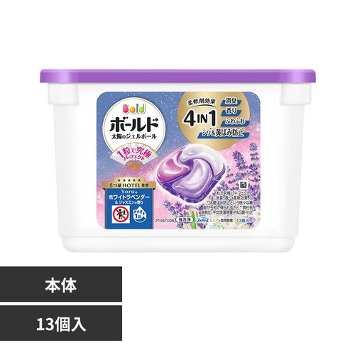 �{�[���h�W�F���{�[��4D �{�� �z���C�g���x���_�[&�W���X�~���̍���_0