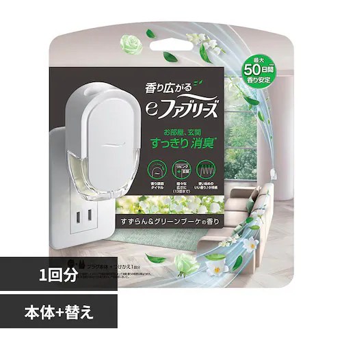 e�t�@�u���[�Y �{�� ������񁕃O���[���u�[�P�̍���_0