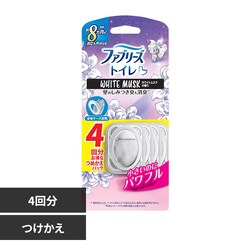 �t�@�u���[�Y�g�C���p���L�� �z���C�g���X�N ������4�p�b�N