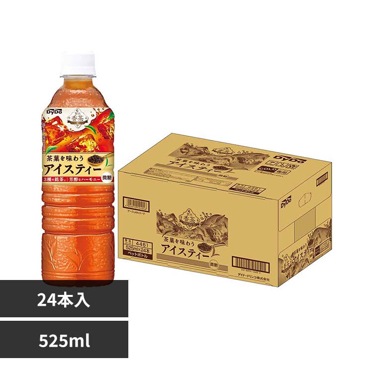 �y24�{�zDydo �ґ򍁒� �A�C�X�e�B�[ 525ml�y�O�����s�z�y������s�z�y�����s�z