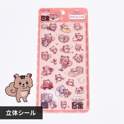 �v���U�u���E �V�[�� �Ղ��Ղ��V�[�� �Ղ�����V�[�� ���̃V�[�� ���킢�� 3D �V�[���� PUKPUK JELLY�V�[�� PZR�1 