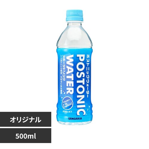 �|�X�g�j�b�N�E�H�[�^�[500ml�~24�{ �I���W�i��_0