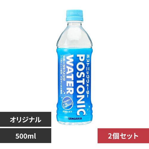 �y2�P�[�X�z�|�X�g�j�b�N�E�H�[�^�[500ml�~24�{ �I���W�i��_0