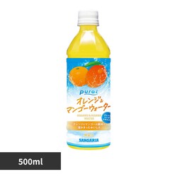 Pural�I�����W���}���S�[�E�H�[�^�[500ml�~24�{