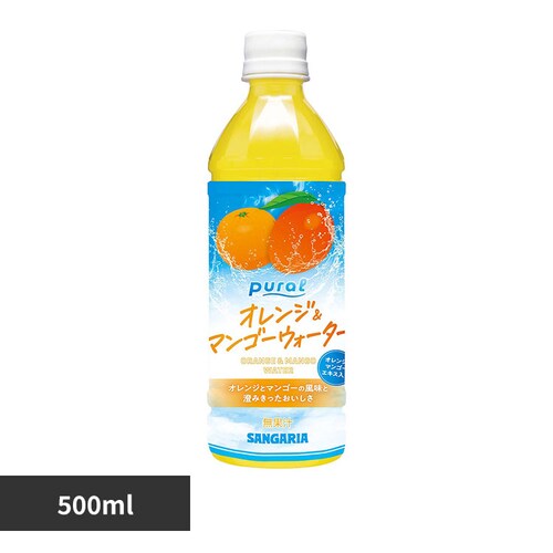 Pural�I�����W���}���S�[�E�H�[�^�[500ml�~24�{_0
