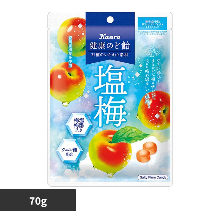 �ǉ����i�T���l�C��
