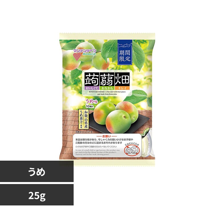 ���蔨 ���蔨 ������