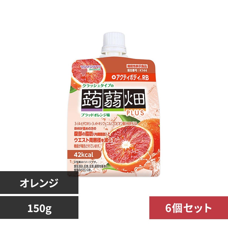 ���蔨 �y6�z�N���b�V���^�C�v���蔨 �I�����W