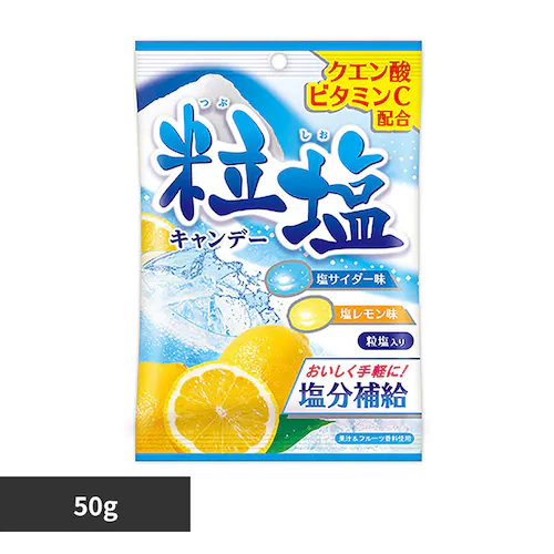 扇雀飴本舗 粒塩キャンデー_0