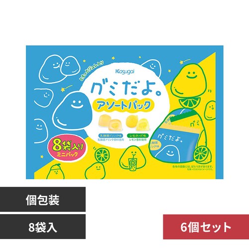 �t���䐻�� �y6�z�O�~����B�A�\�[�g�p�b�N_0