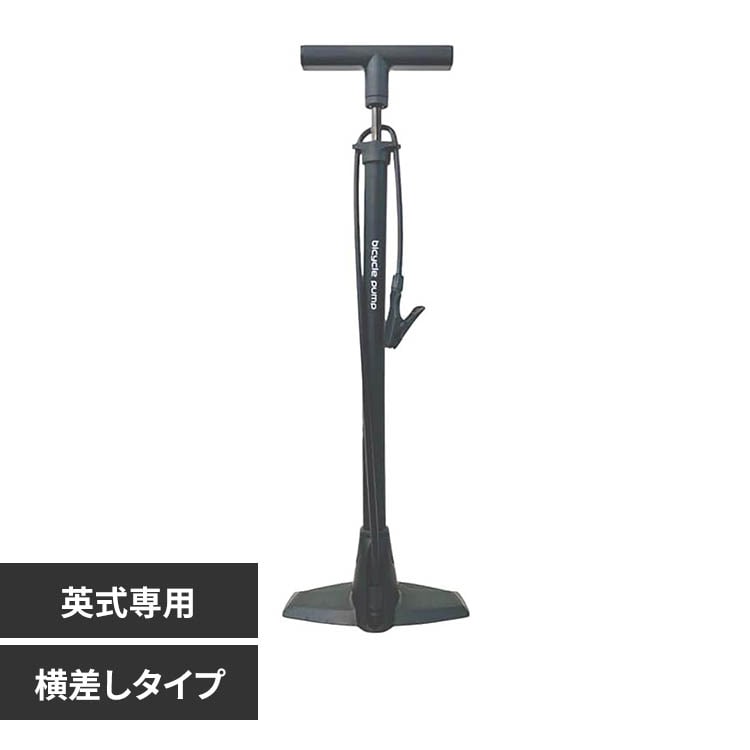 �v���X�`�b�N�|���vSG ���� �u���b�N