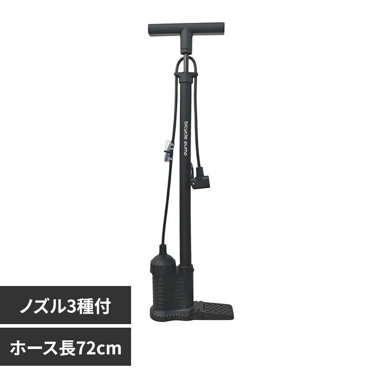 �v���X�`�b�N�|���vSG �^���N�t�p�ĕ� �u���b�N