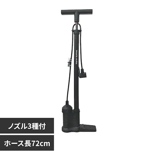 �v���X�`�b�N�|���vSG �^���N�t�p�ĕ� �u���b�N_0