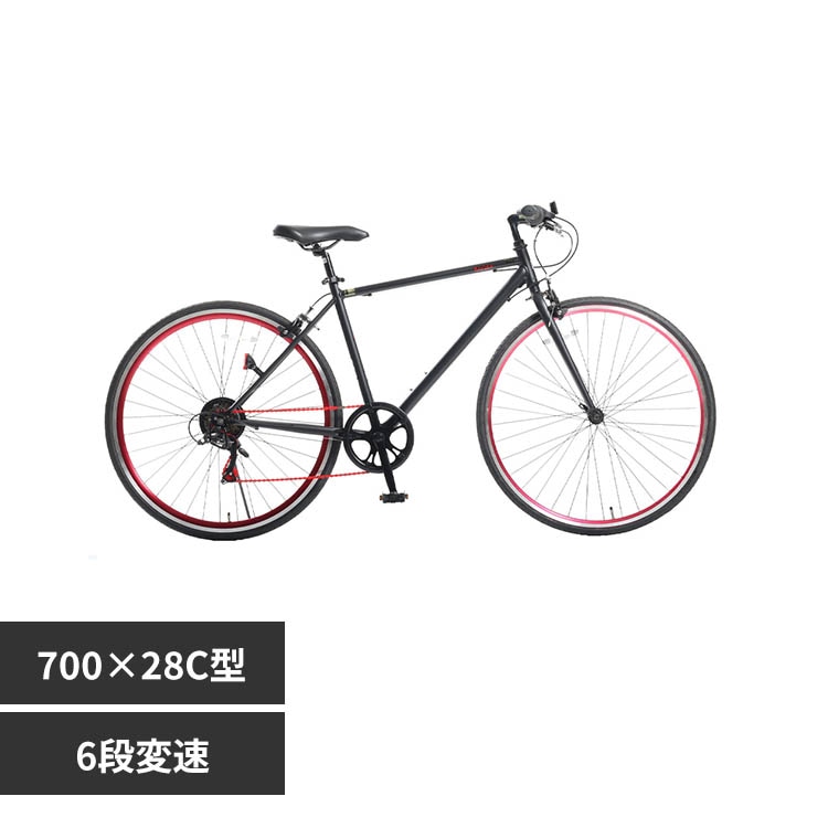 クロスバイクカイザー 700×28C 【時間指定不可】【代引不可】【同梱