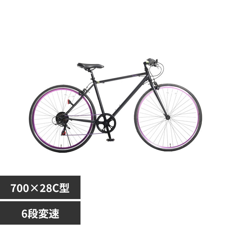 クロスバイクカイザー 700×28C マットブラック/ゴールド【時間指定不可