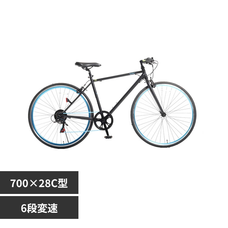 クロスバイクカイザー 700×28C 【時間指定不可】【代引不可】【同梱