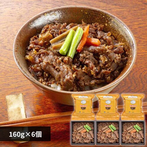 ������Еđ򋍉��؋����ǂ܂� ��V����160g�~6�i�ȈՔ��j GD65J �y���Ԏw��s�z�y����s�z�y�����s�z_0