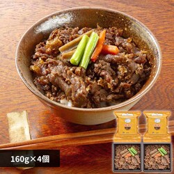 ������Еđ򋍉��؋����ǂ܂� ��V���є�160g�~4�i�ȈՔ��j GD48J �y���Ԏw��s�z�y����s�z�y�����s�z