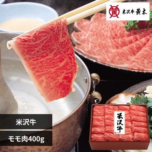 ������Еđ򋍉��ؕđ򋍃�������Ԃ���ԗp400g YMSH80 �y���Ԏw��s�z�y����s�z�y�����s�z_0