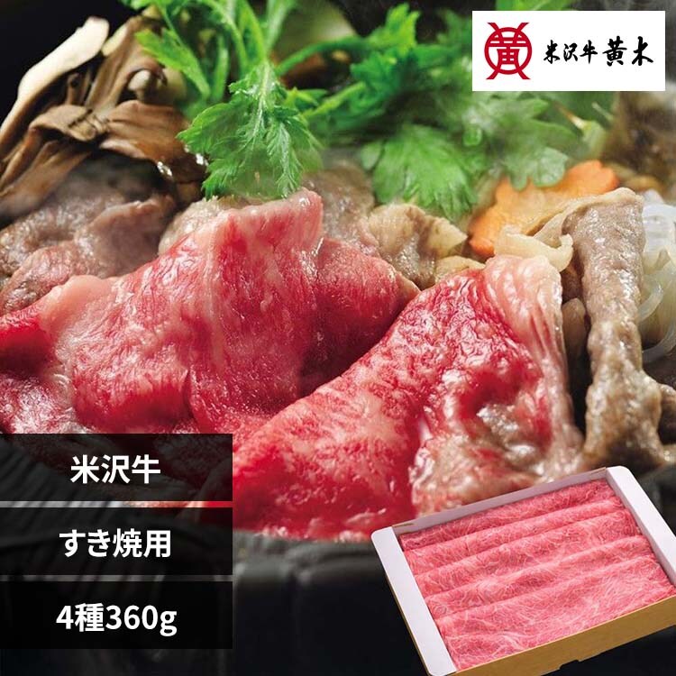 ������Еđ򋍉��ؕđ򋍂����Ă��p360g �y���Ԏw��s�z�y����s�z�y�����s�z