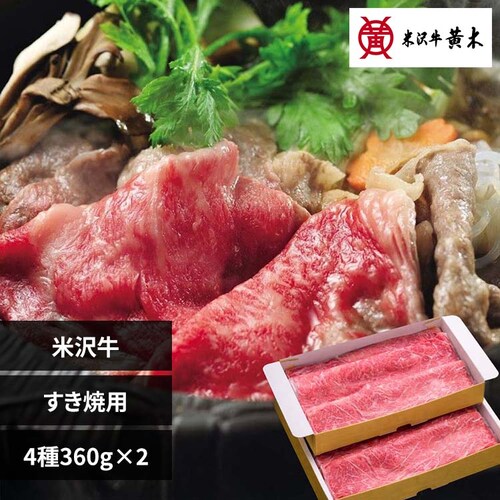 ������Еđ򋍉��ؕđ򋍂����Ă��p360g�~2 �y���Ԏw��s�z�y����s�z�y�����s�z_0