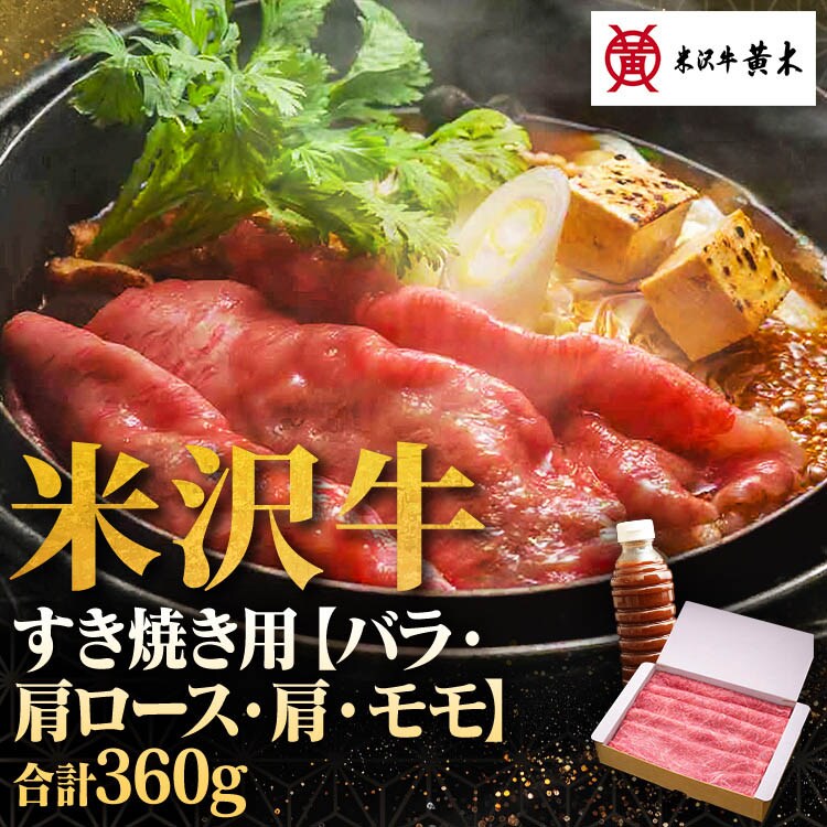 ������Еđ򋍉��ؖ��X�_���t �đ򋍂����Ă��p360g �y���Ԏw��s�z�y����s�z�y�����s�z