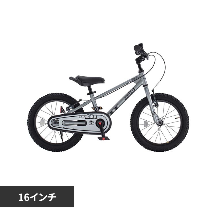 �y�����ԁz�C�[�W�[�o�C�N �q���p���]�� ESB16-70 �u���[�y���Ԏw��s�z�y����s�z�y�����s�z