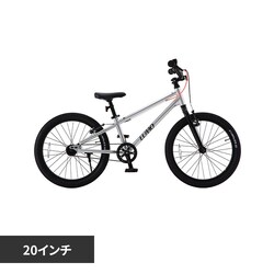 �y�����ԁz�`���[���[�����ELUMO �q���p���]�ԃV���o�[ LUMO20 �y���Ԏw��s�z�y����s�z�y�����s�z