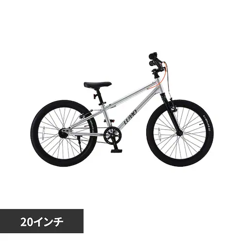 �y�����ԁz�`���[���[�����ELUMO �q���p���]�ԃV���o�[ LUMO20 �y���Ԏw��s�z�y����s�z�y�����s�z_0