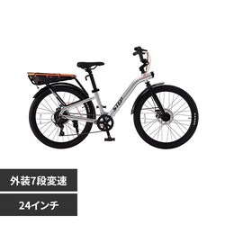 �y�����ԁz�`���[���[�����ESTEP �q���p���]�ԃV���o�[ STEP247HD �y���Ԏw��s�z�y����s�z�y�����s�z