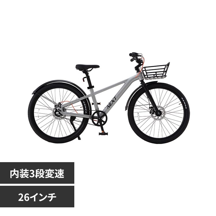 �y�����ԁz�`���[���[�����ENEXT �q���p���]�ԃt���b�g�V���o�[ NEXT263 �y���Ԏw��s�z�y����s�z�y�����s�z