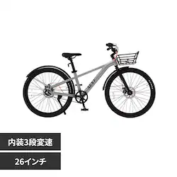 �y�����ԁz�`���[���[�����ENEXT �q���p���]�ԃt���b�g�V���o�[ NEXT263 �y���Ԏw��s�z�y����s�z�y�����s�z