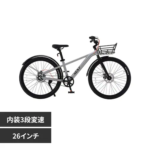 �y�����ԁz�`���[���[�����ENEXT �q���p���]�ԃt���b�g�V���o�[ NEXT263 �y���Ԏw��s�z�y����s�z�y�����s�z_0