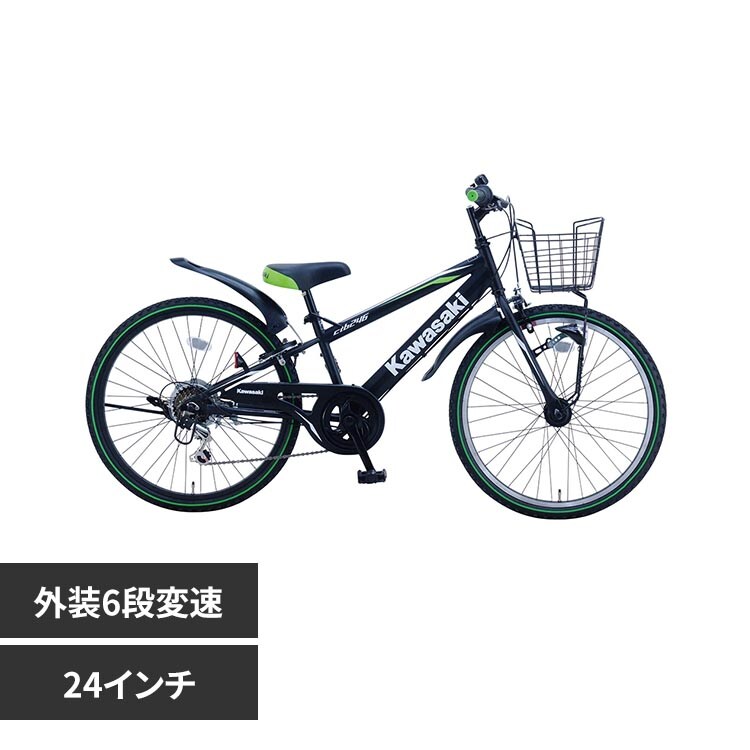 �y�����ԁzKawasaki ���S�����W���j�A�}�E���e���o�C�N KAKZ246HD �y���Ԏw��s�z�y����s�z�y�����s�z