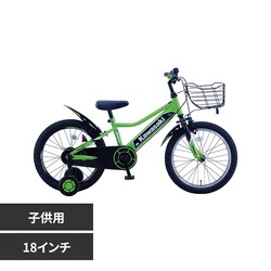 �y�����ԁzKawasaki �q���p���]�� KAKZ18Green �O���[���y���Ԏw��s�z�y����s�z�y�����s�z