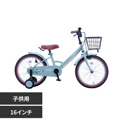 �y�����ԁz�A���W�[�E�L�b�Y 16�C���` �q���p���]�� ANGK16A �O���C�b�V���~���g�y���Ԏw��s�z�y����s�z�y�����s�z